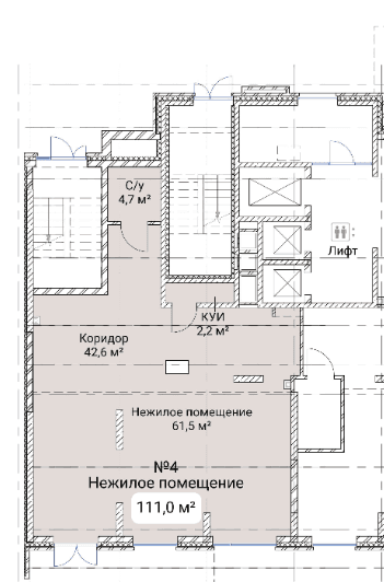 Схема объекта