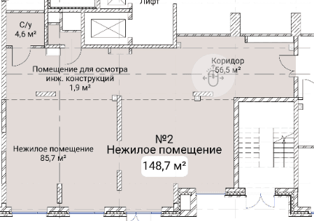 Схема объекта