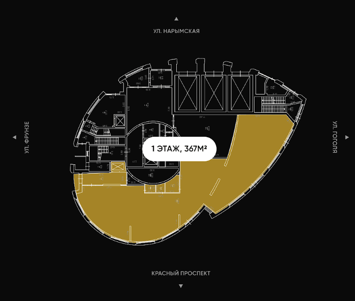 Схема объекта