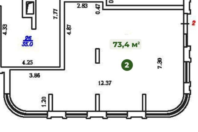 Схема объекта