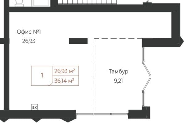 Схема объекта