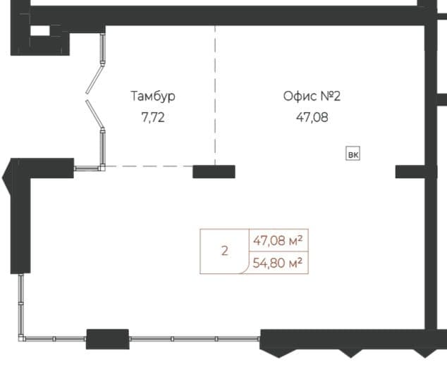 Схема объекта