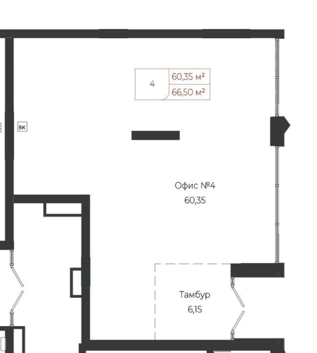 Схема объекта