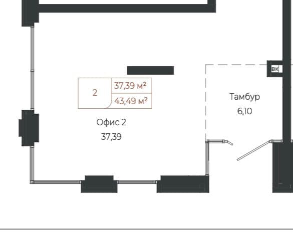 Схема объекта