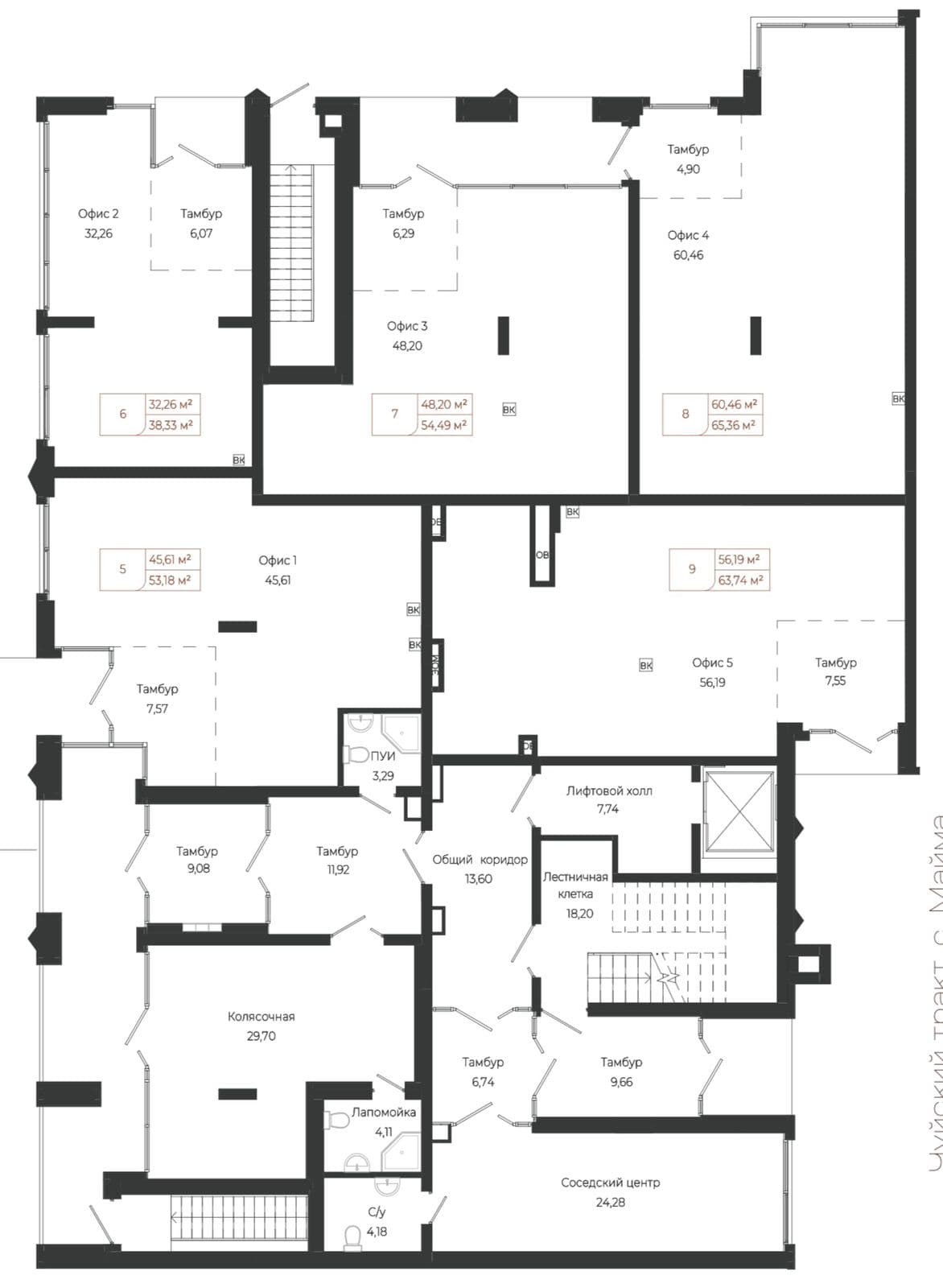 Схема объекта