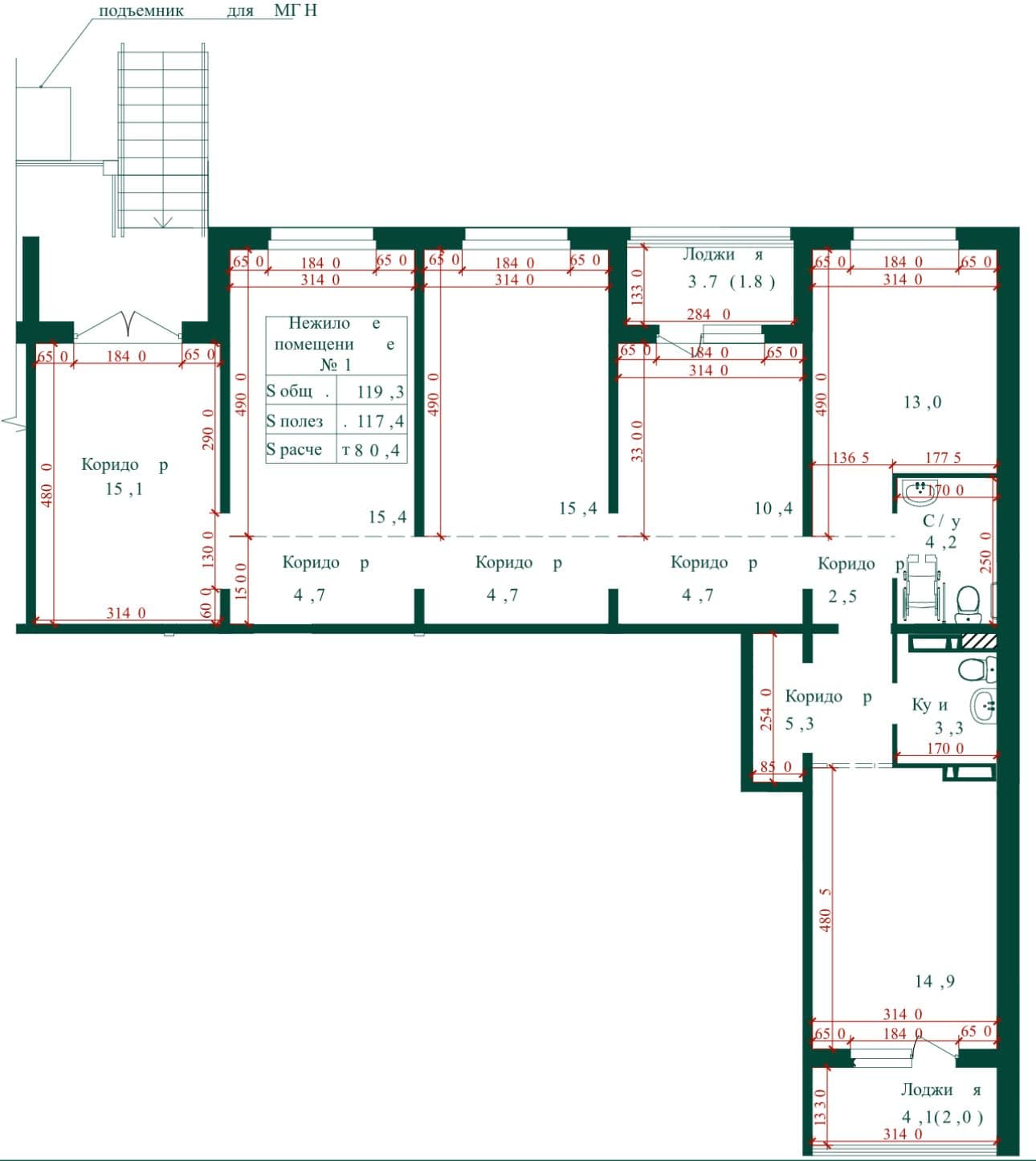 Схема объекта
