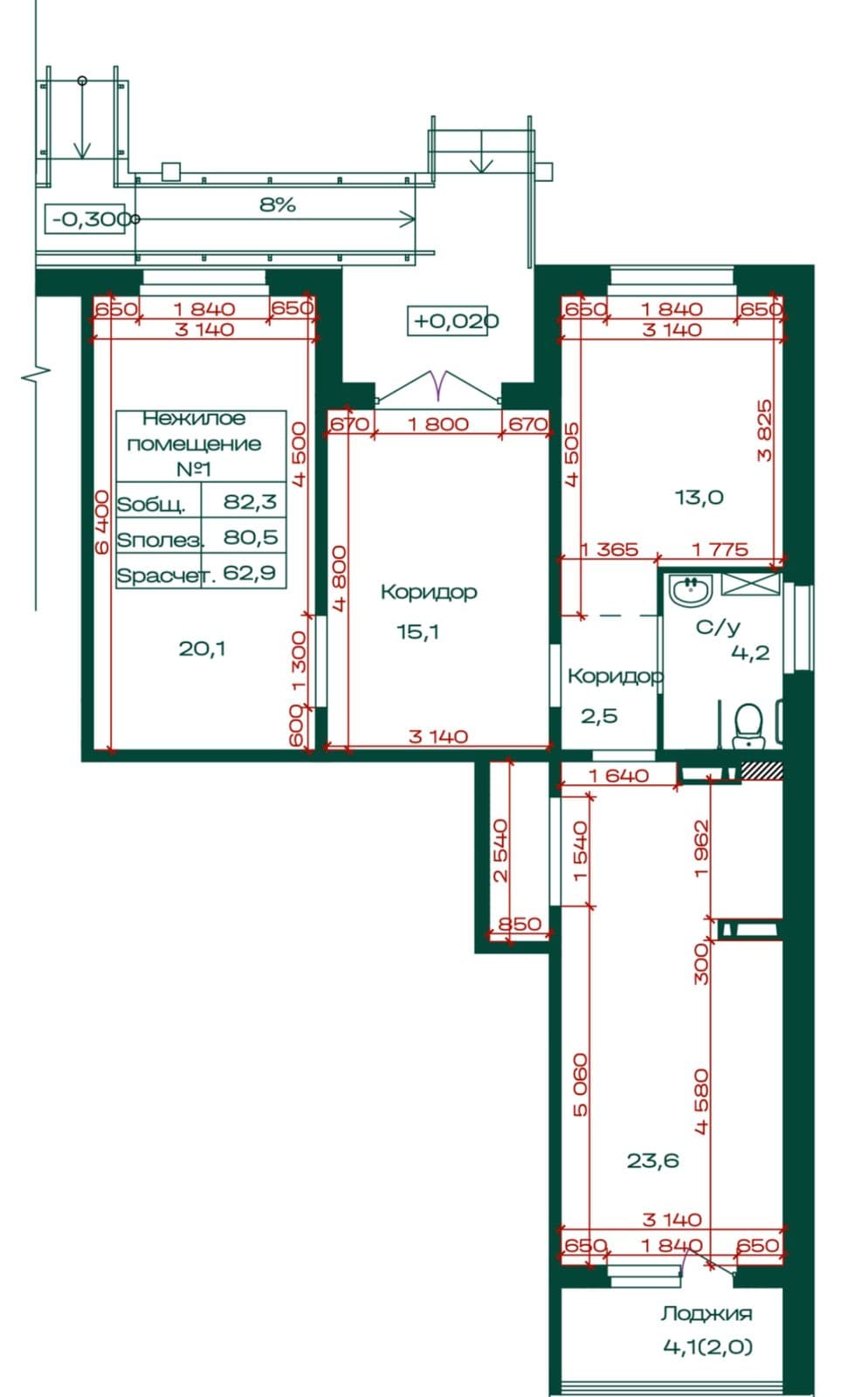 Схема объекта