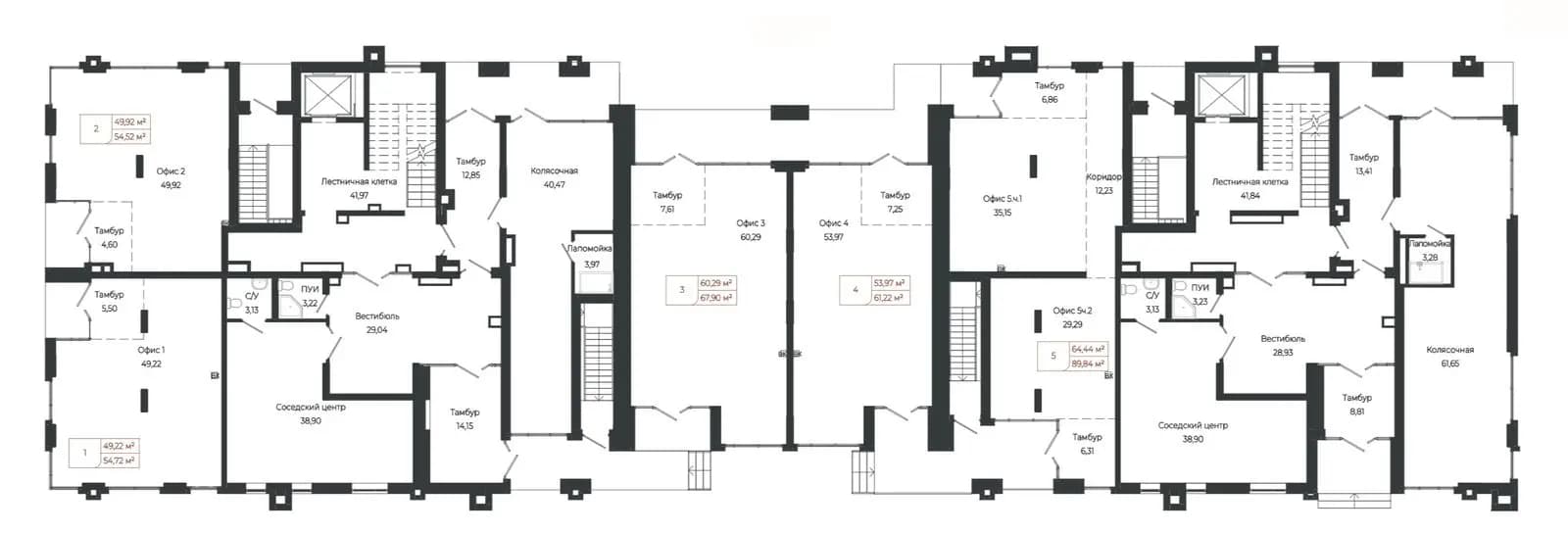 Схема объекта