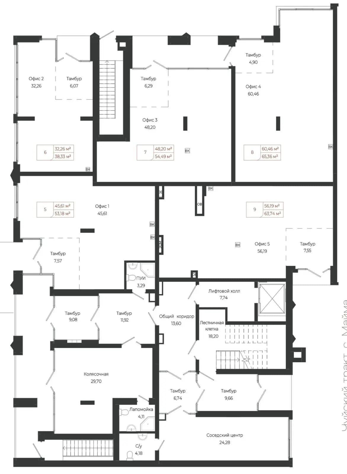 Схема объекта