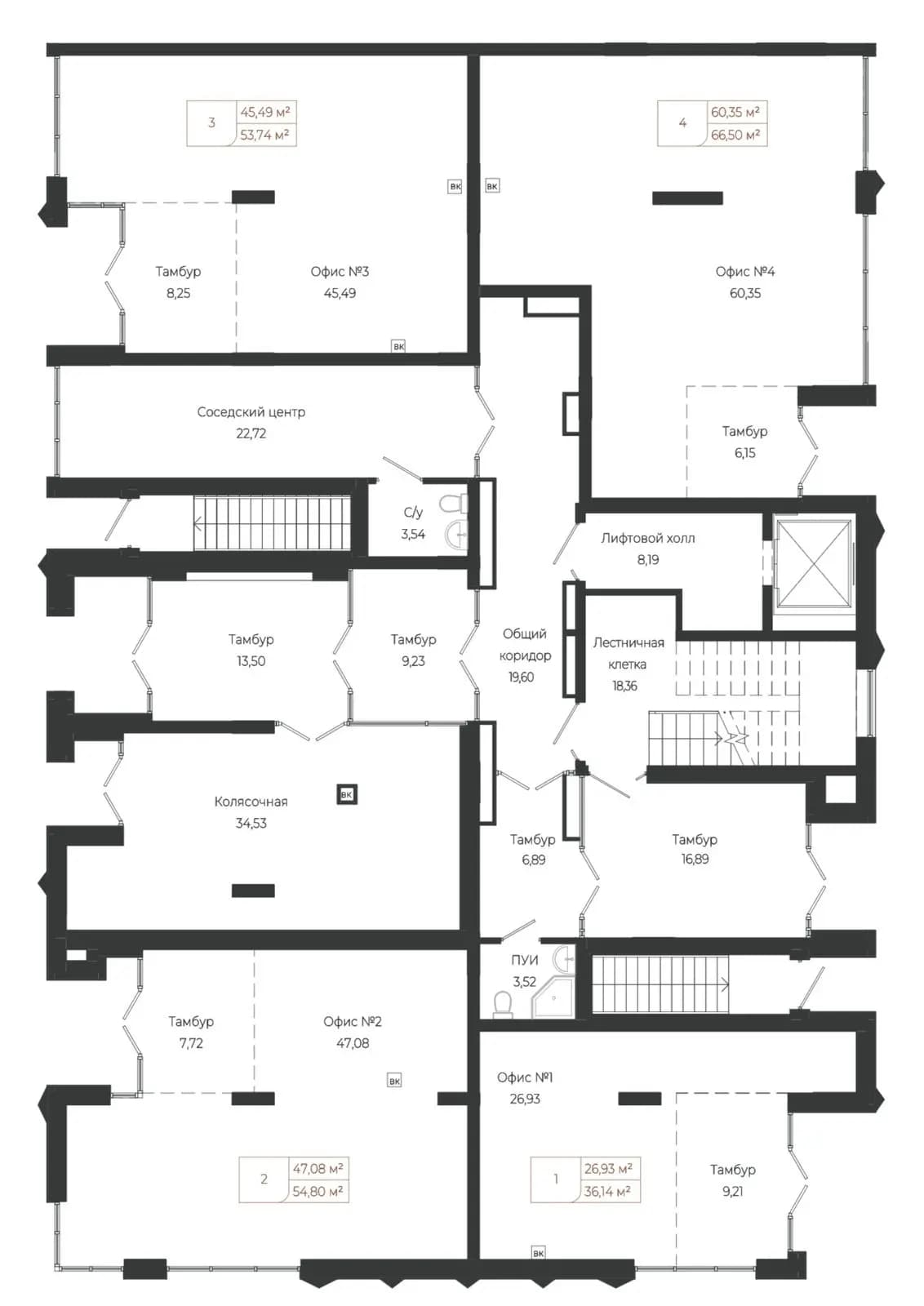 Схема объекта