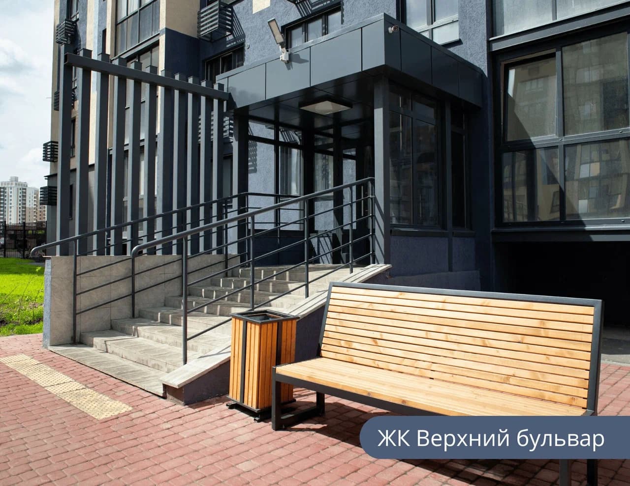 СЗ ПроГранд