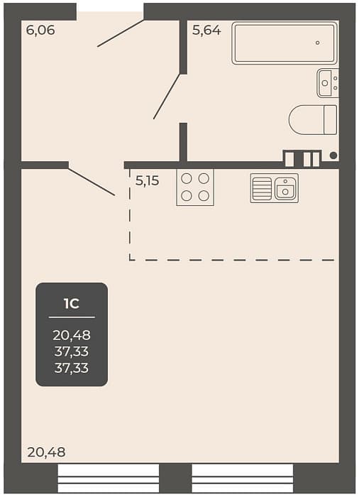 Схема объекта