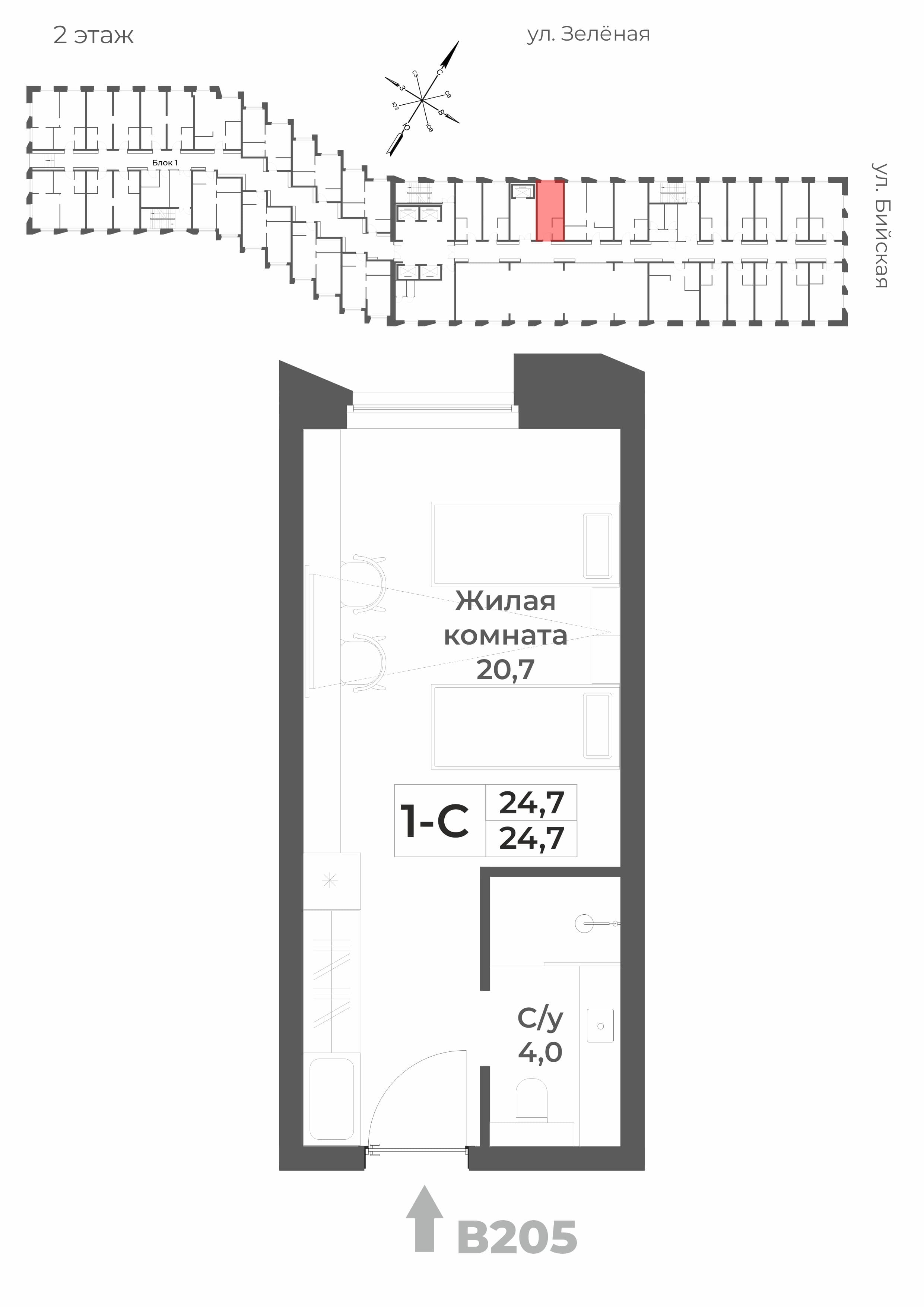 Схема объекта