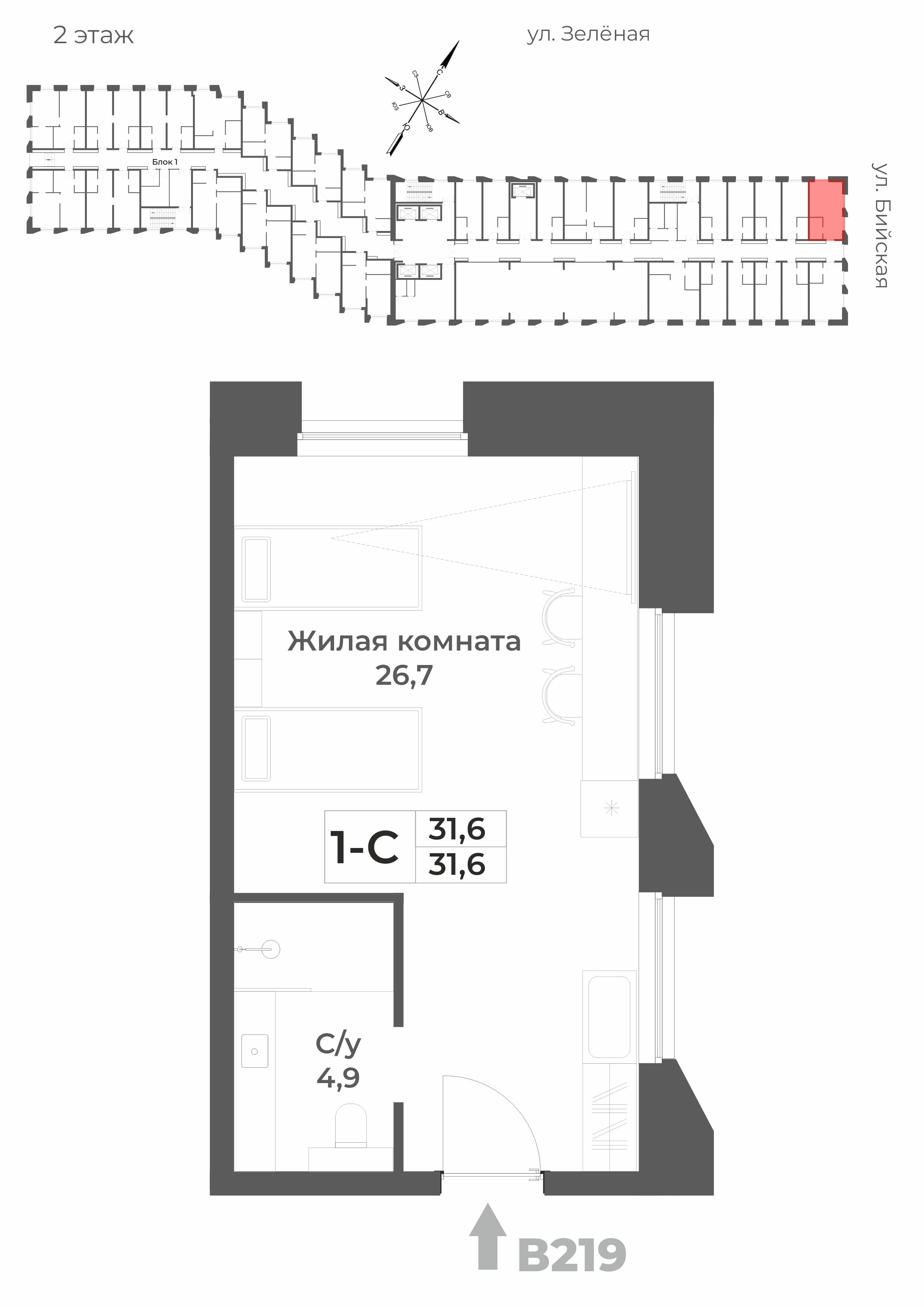 Схема объекта