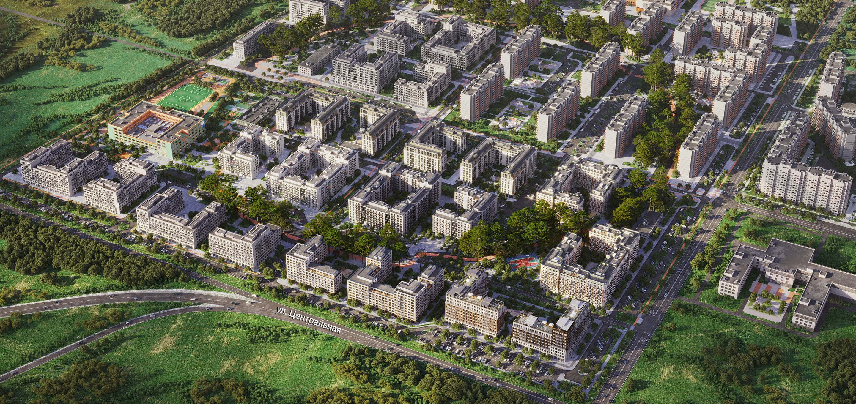 ЖК Пшеница посёлок Краснообск 