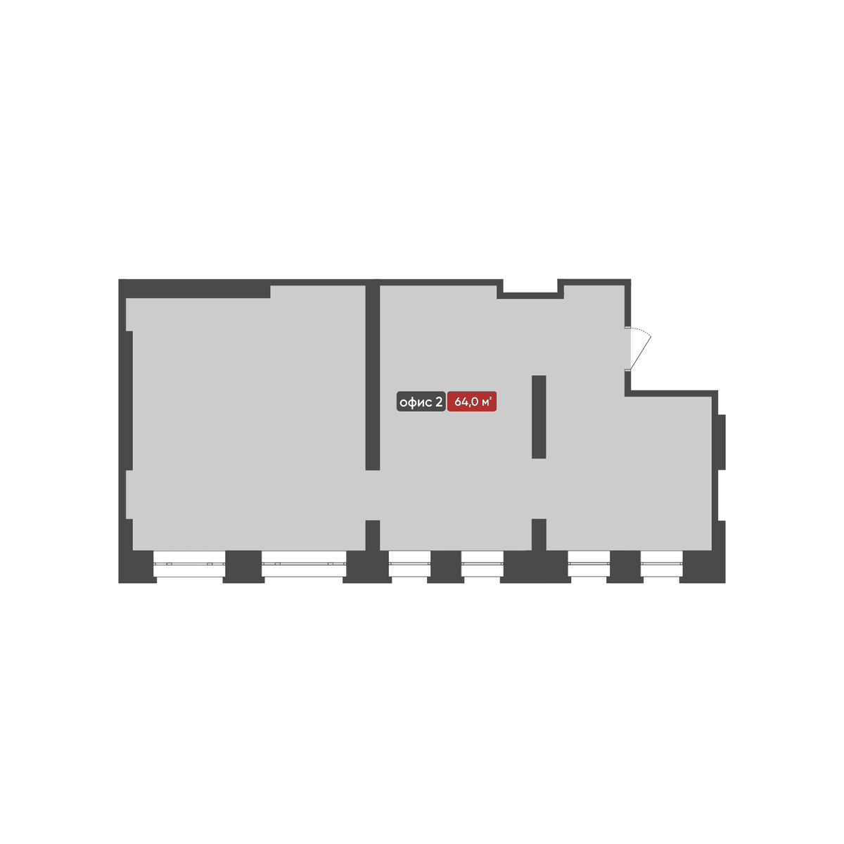 Схема объекта