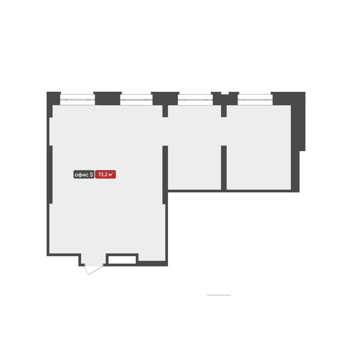 Схема объекта