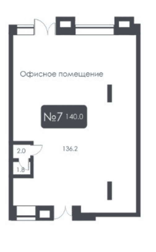 Схема объекта