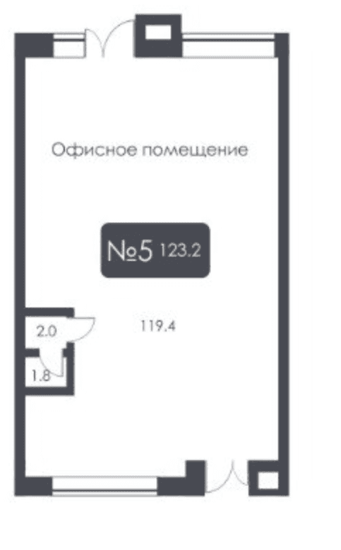 Схема объекта