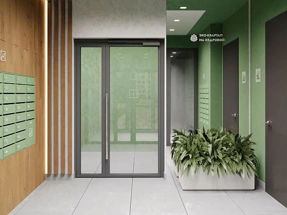 ЭКО-квартал на Кедровой