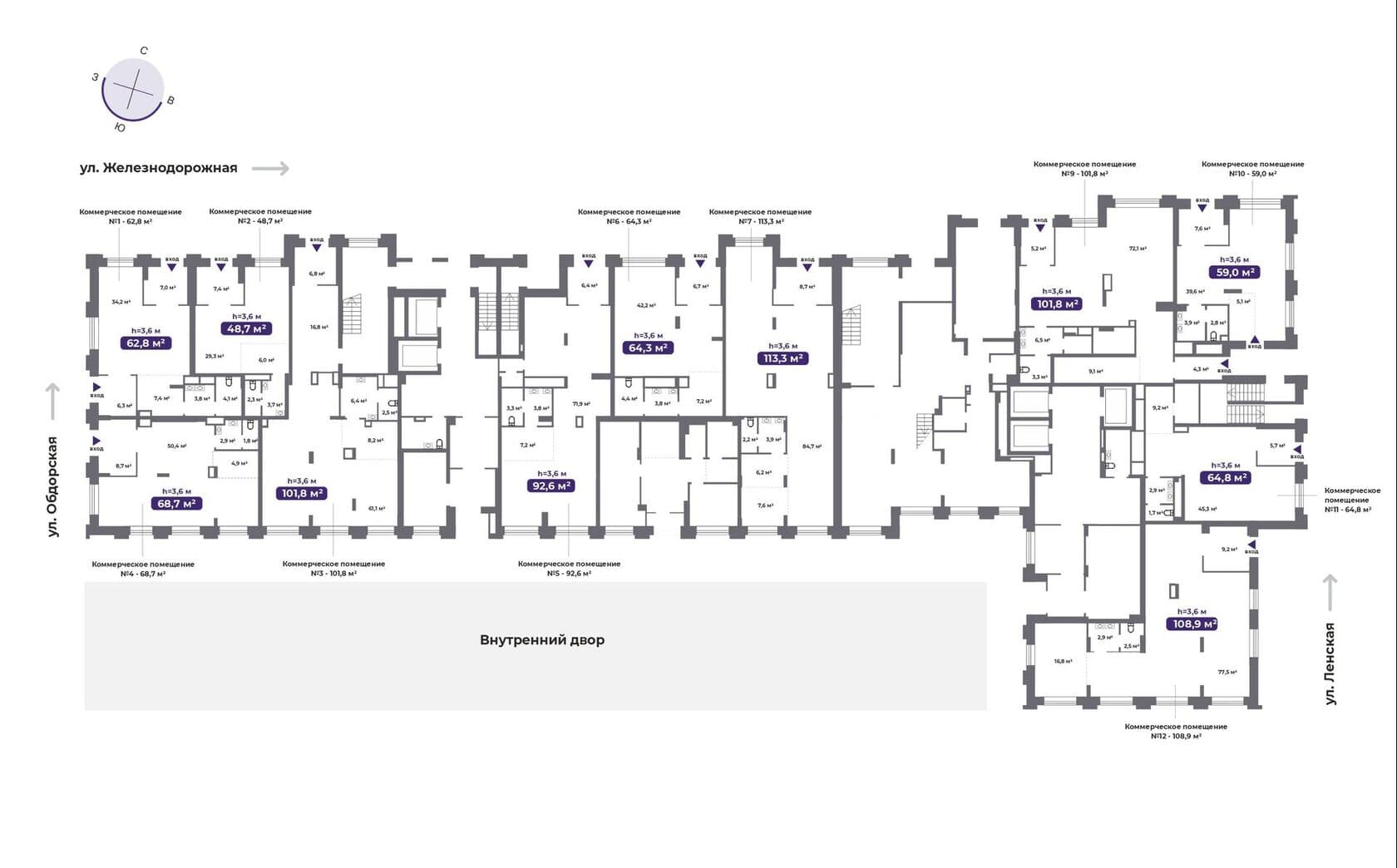 Схема объекта