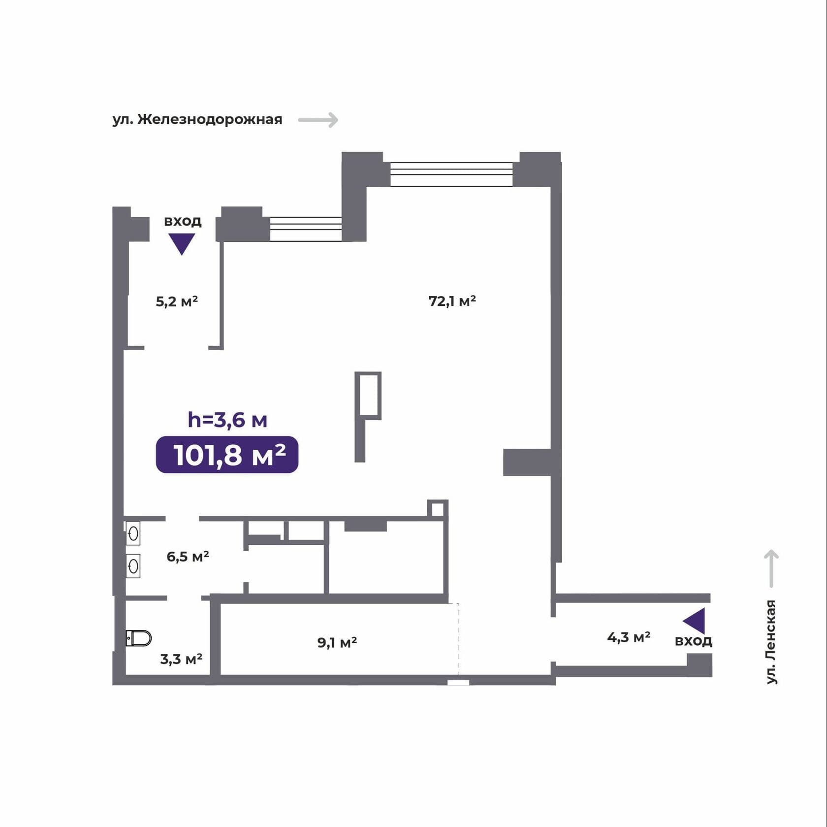 Схема объекта