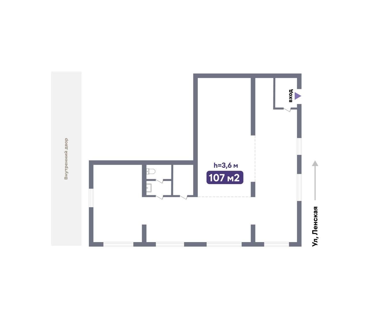 Схема объекта