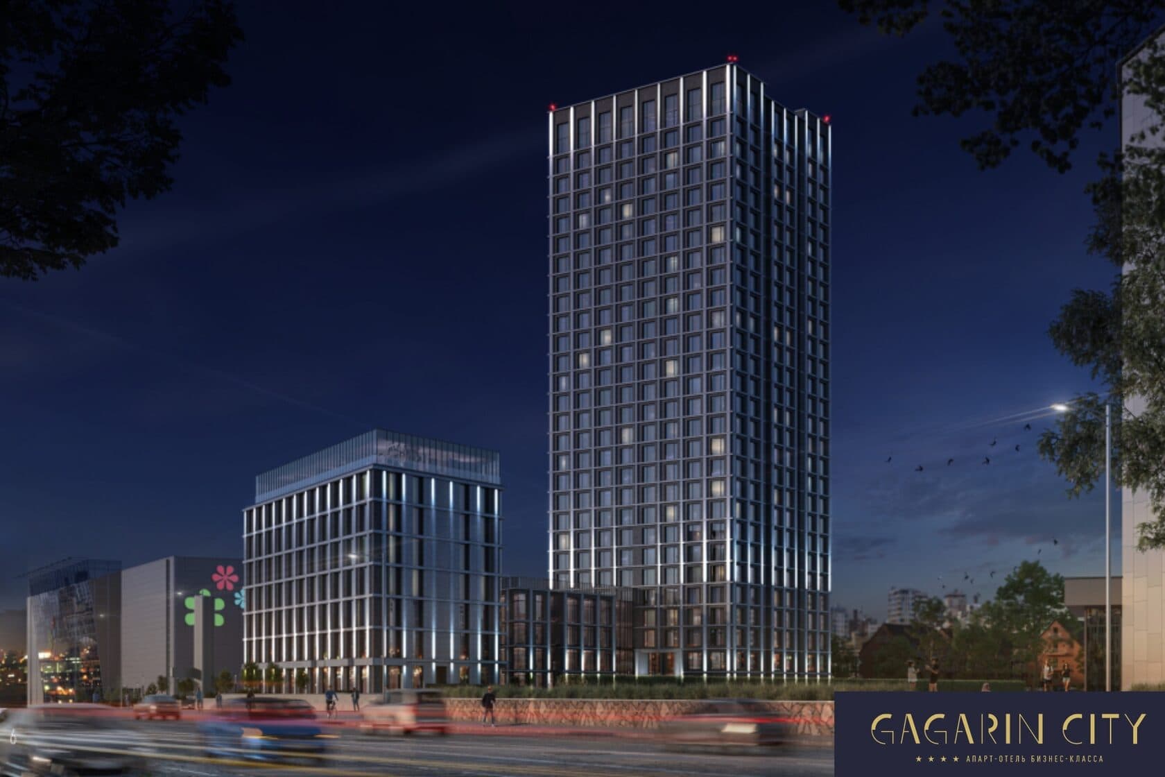  GAGARIN CITY помещение 91.5 м² - 2886