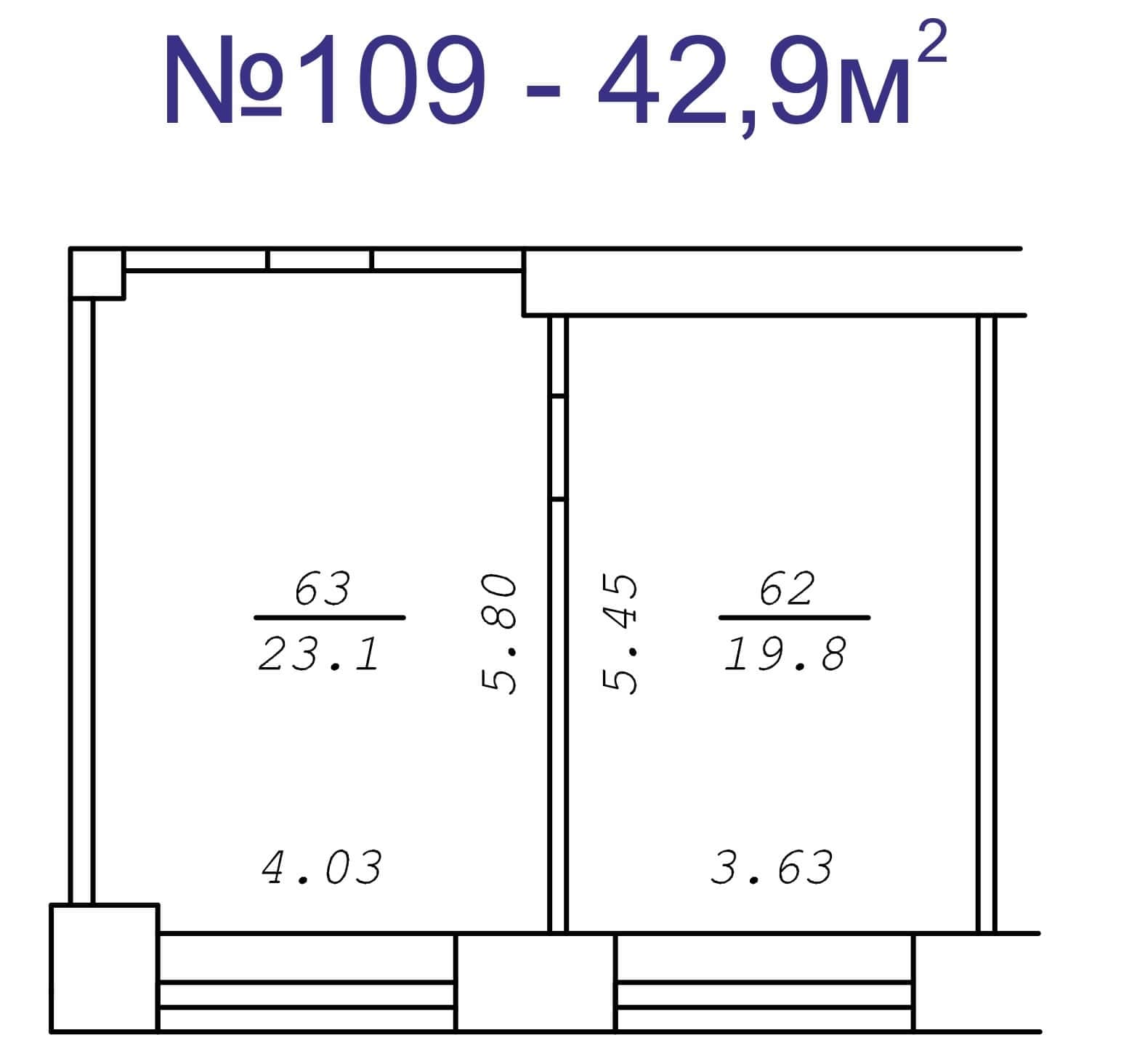 Схема объекта