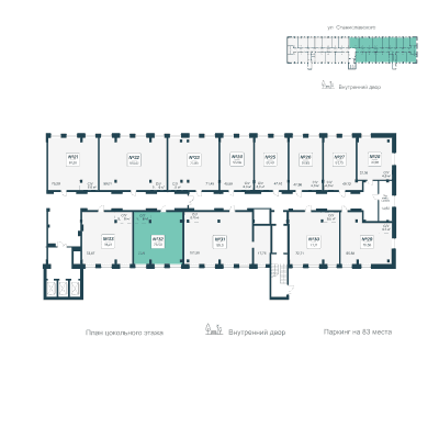 Схема объекта