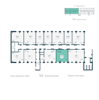 Схема объекта