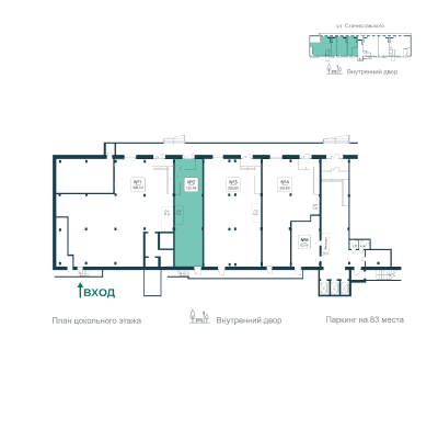 Схема объекта
