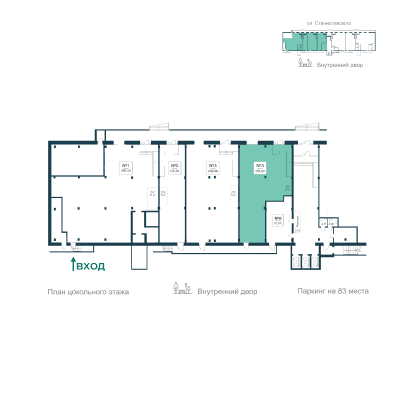 Схема объекта