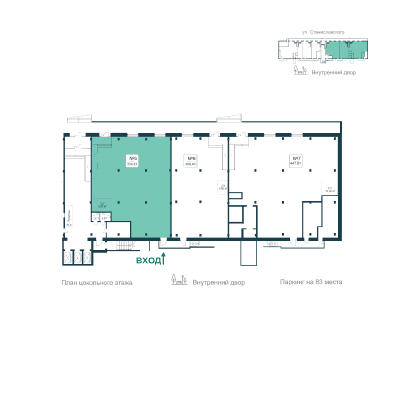 Схема объекта