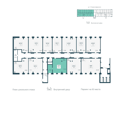 Схема объекта