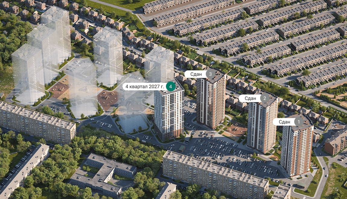 Расцветай на Зорге