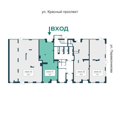 Схема объекта