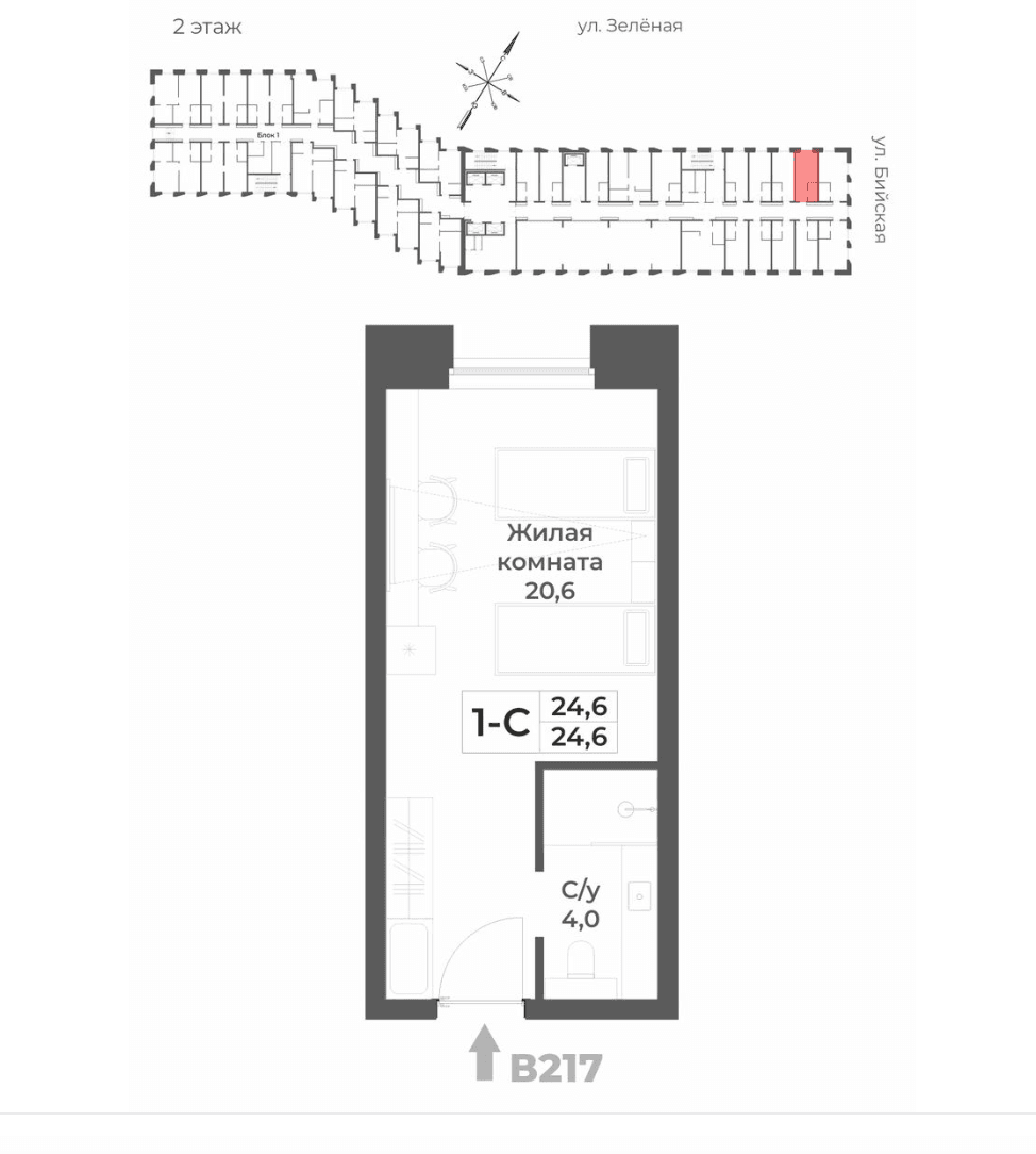 Схема объекта