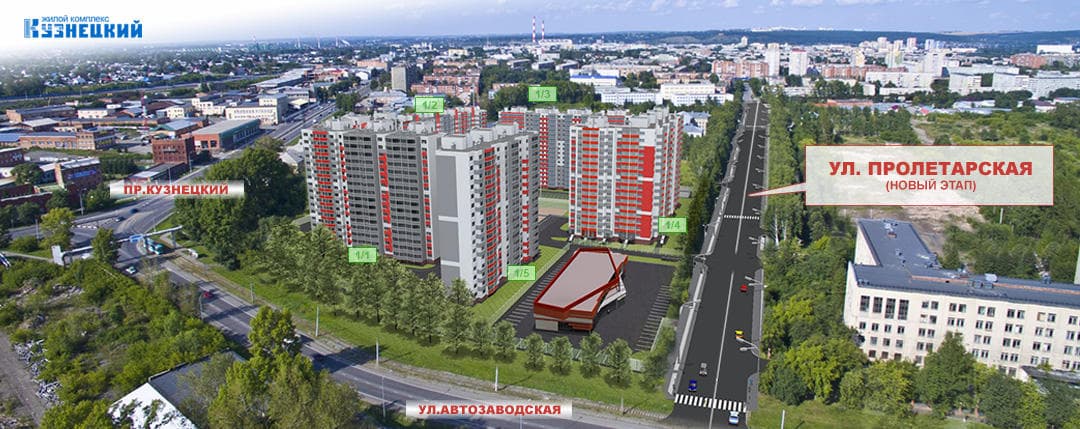 ЖК Кузнецкий помещение 47м² - 3202